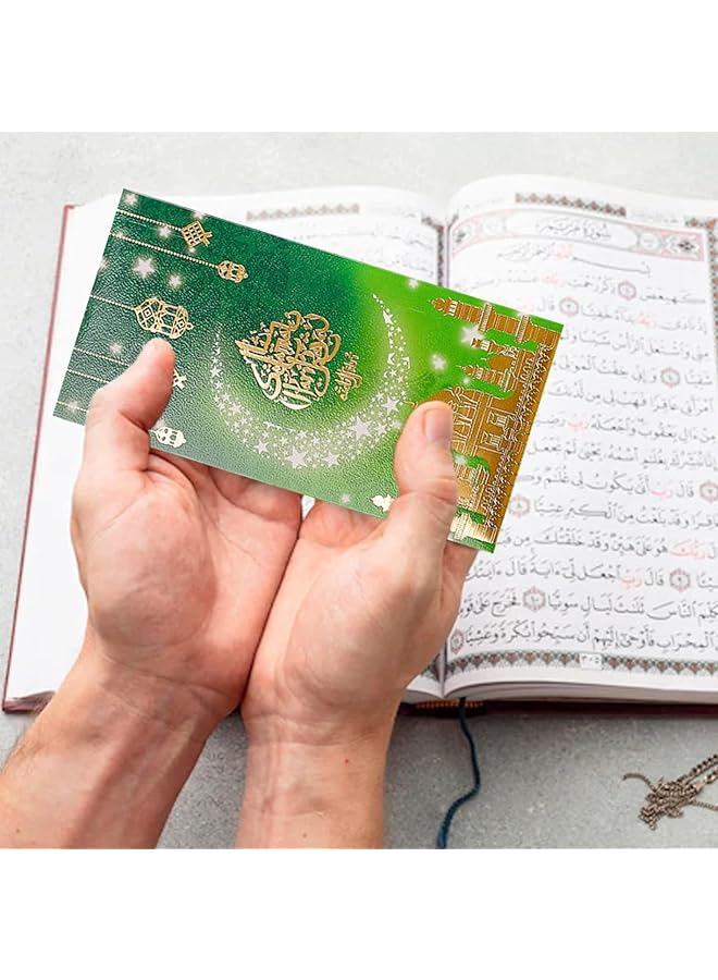 إيروريكس 12 قطعة من مظاريف النقود لعيد مبارك مقاس 6.6 × 2.7 بوصة حاملات بطاقات هدايا نقدية خضراء بنمط قرآني مظاريف جيب رمضانية للنقود للأطفال وديكورات احتفالات عيد الأضحى - Image 5