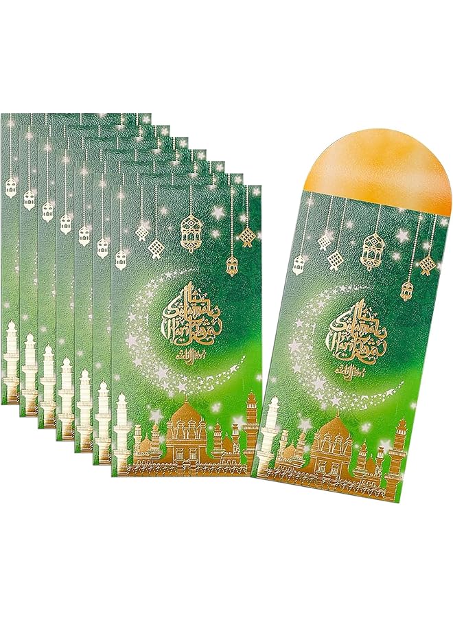 إيروريكس 12 قطعة من مظاريف النقود لعيد مبارك مقاس 6.6 × 2.7 بوصة حاملات بطاقات هدايا نقدية خضراء بنمط قرآني مظاريف جيب رمضانية للنقود للأطفال وديكورات احتفالات عيد الأضحى - Image 1