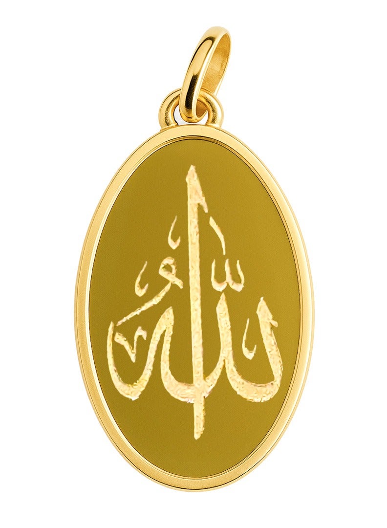جولد ايرا Gold Era 2.5g 24K (999.9) Pure Gold Pendant – Arabic 'Allah' Calligraphy Design – Elegant Religious Jewelry for Gifting & Daily Wear  - Image 1