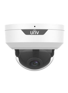 Uniview Uniview Outdoor IP Security Camera 2.8mm Lens, 5MP HD Mini IR Fixed Dome Network Camera IK10 resistant, Easystar technology, IP67 protection, 2K Resolution  - Image 1