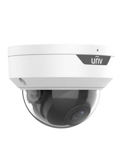 Uniview Uniview Outdoor IP Security Camera 2.8mm Lens, 5MP HD Mini IR Fixed Dome Network Camera IK10 resistant, Easystar technology, IP67 protection, 2K Resolution  - Image 2