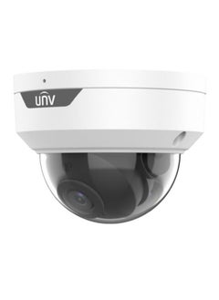 Uniview Uniview Outdoor IP Security Camera 2.8mm Lens, 5MP HD Mini IR Fixed Dome Network Camera IK10 resistant, Easystar technology, IP67 protection, 2K Resolution  - Image 3