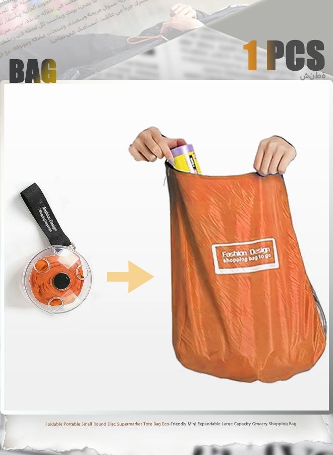 Foldable Portable Small Round Disc Supermarket Tote Bag Eco-Friendly Mini Expandable Large Capacity Grocery Shopping Bag - Image 1