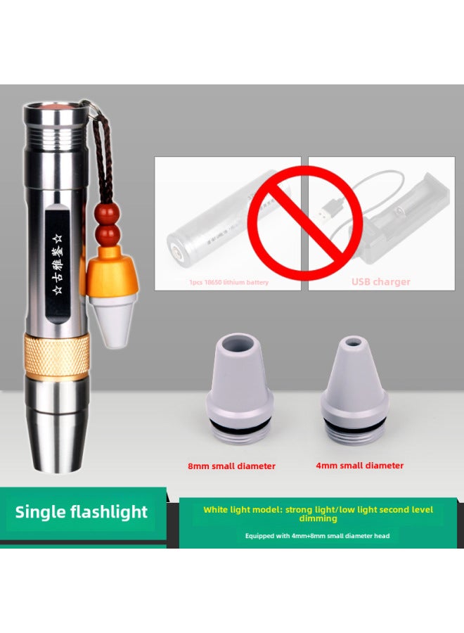 إسكدنيا Three-light-source Handheld Flashlight High-brightness Identification Lamp Ultraviolet Light For Jadeite Gemstones Beeswax-Color:White Light (single Flashlight) - Image 1