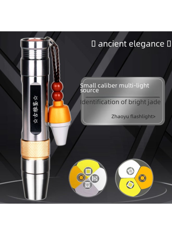 إسكدنيا Three-light-source Handheld Flashlight High-brightness Identification Lamp Ultraviolet Light For Jadeite Gemstones Beeswax-Color:White Light (single Flashlight) - Image 4