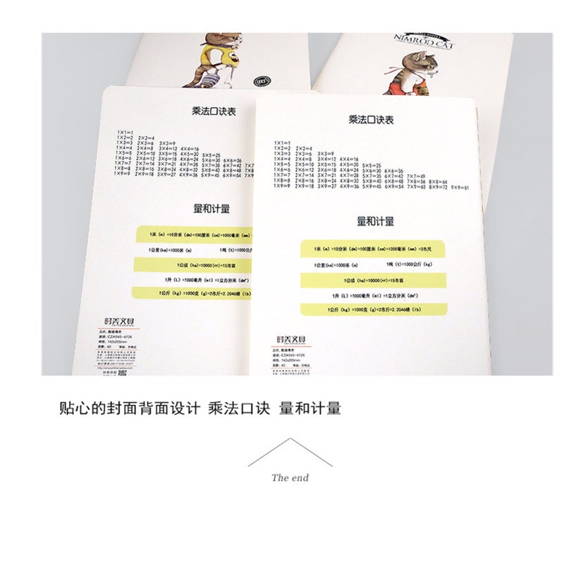 2021 New Homework Registration Book Primary School Homework Record Book Home School Contact Origin Factory - Image 4