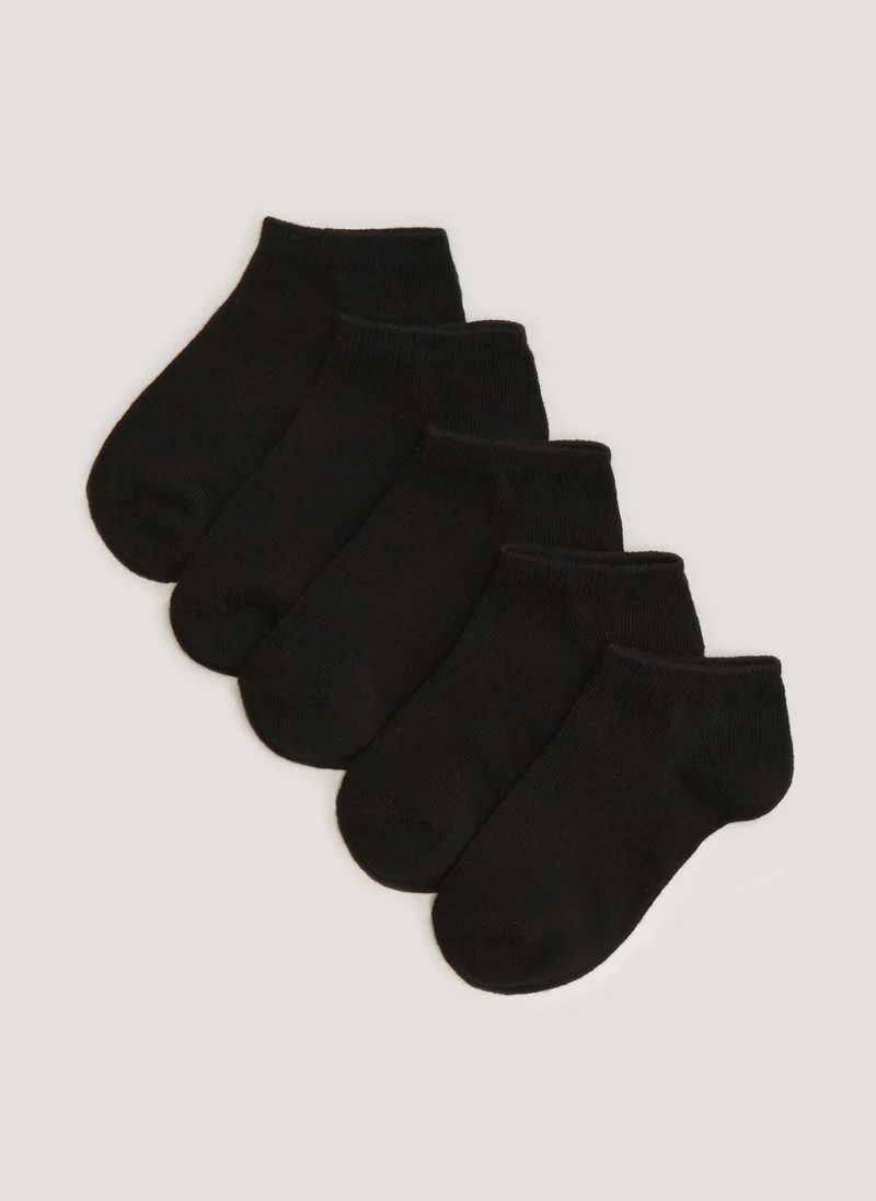 Matalan Kids 5 Pack Black Trainer Socks