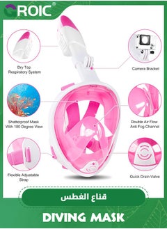 GROIC معدات الغطس للبالغين، قناع غطس كامل الوجه معدات غطس مع قناع غطس كامل الوجه مضاد للضباب وحامل كاميرا قابل للفصل مجموعة غطس للبالغين السباحة تحت الماء مجموعة غطس جاف للبالغين  - Image 2