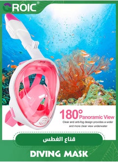 GROIC معدات الغطس للبالغين، قناع غطس كامل الوجه معدات غطس مع قناع غطس كامل الوجه مضاد للضباب وحامل كاميرا قابل للفصل مجموعة غطس للبالغين السباحة تحت الماء مجموعة غطس جاف للبالغين  - Image 4
