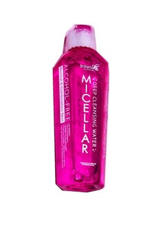 Brilliant Skin Brilliant Skin Essential Micellar Deep Cleansing Water Set  - Image 1