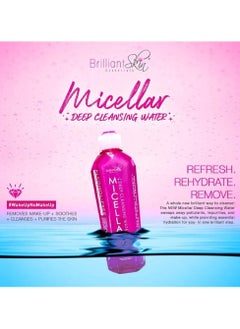 Brilliant Skin Brilliant Skin Essential Micellar Deep Cleansing Water Set  - Image 2