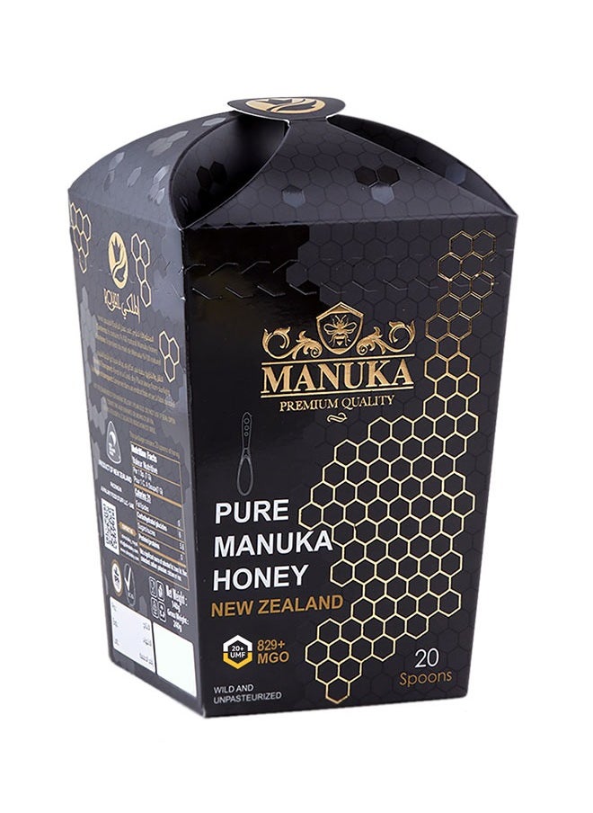 Al Malaky Royal Natural Manuka Honey Spoon +20 UMF 20 SPOON  - Image 1
