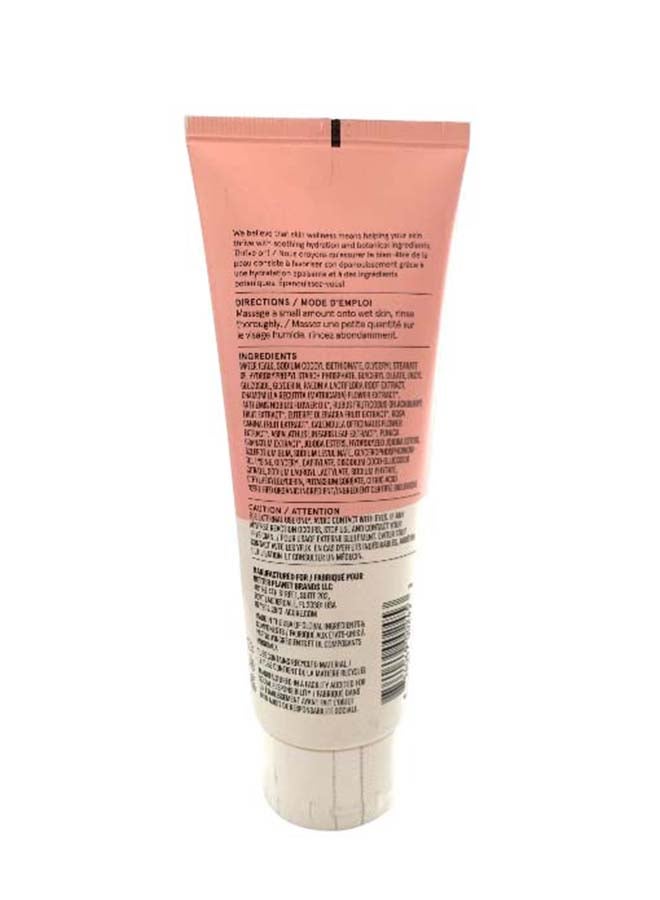 Acure Seriously Soothing Cleansing Cream - Image 2