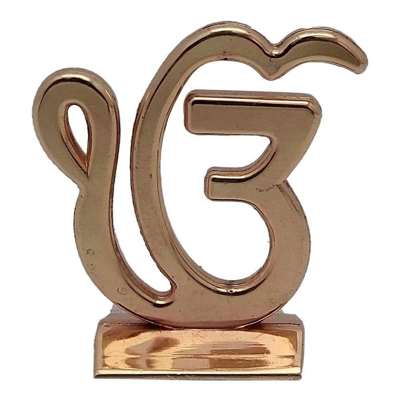 GCT Sikh Religious Symbol EK Onkar Idol IK Onkar Idol (B-57) Gold Metal Statue for Home Décor Car Dashboard Mandir Pooja Murti Temple Puja Office Table Showpiece - Image 3