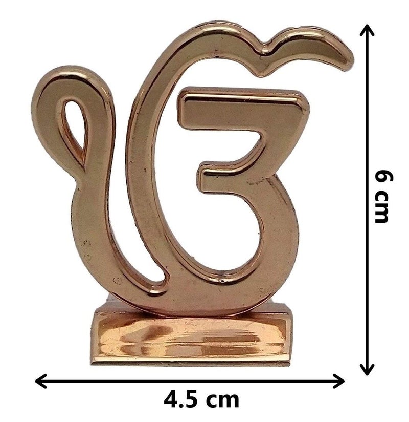 GCT Sikh Religious Symbol EK Onkar Idol IK Onkar Idol (B-57) Gold Metal Statue for Home Décor Car Dashboard Mandir Pooja Murti Temple Puja Office Table Showpiece - Image 2