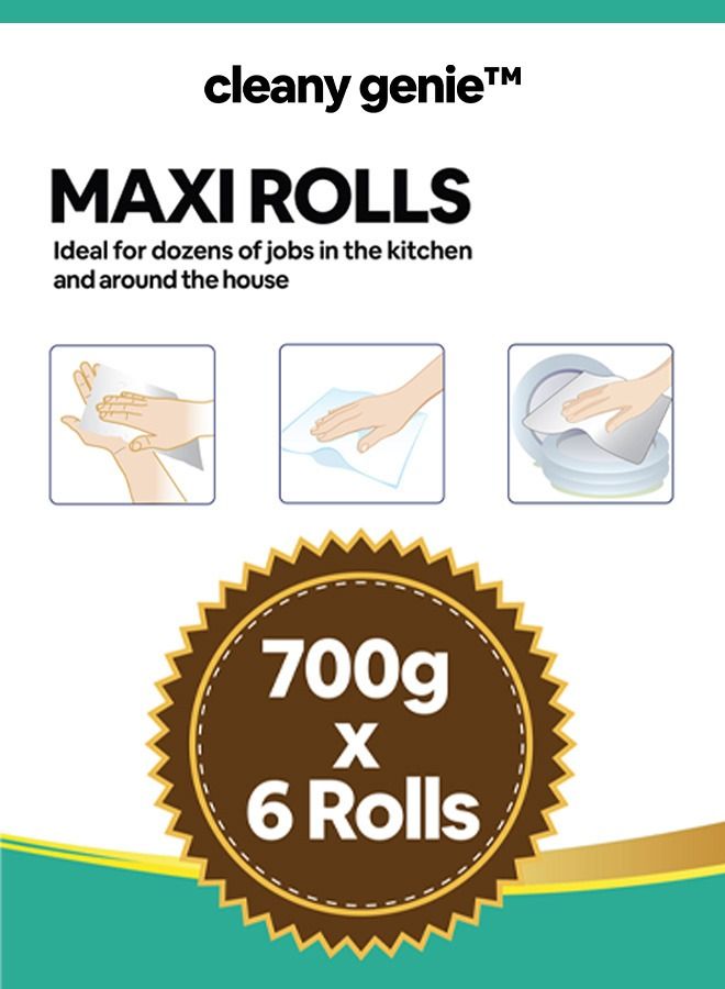 كليني جيني مناديل ورقية فاخرة ماكسي رول منقوشة - طبقتين 700 جم عبوة من 6 قطع - Image 3