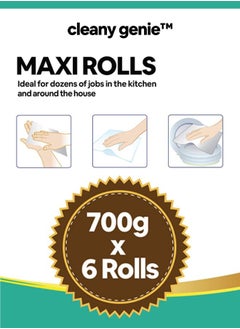 cleany genie Maxi Roll Tissue Paper - 700g Pack of 6  - Image 3