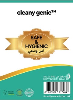 cleany genie Maxi Roll Tissue Paper - 700g Pack of 6  - Image 4