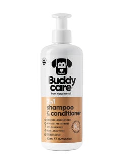 Buddy 2 in1 Dog Shampoo and Conditioner by Buddycare Coconut Scented  With Aloe Vera and Pro Vitamin B5 500ml  - Image 1