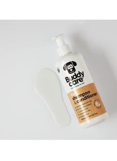 Buddy 2 in1 Dog Shampoo and Conditioner by Buddycare Coconut Scented  With Aloe Vera and Pro Vitamin B5 500ml  - Image 2