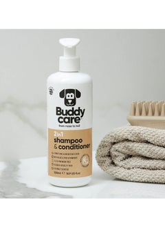 Buddy 2 in1 Dog Shampoo and Conditioner by Buddycare Coconut Scented  With Aloe Vera and Pro Vitamin B5 500ml  - Image 4
