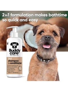 Buddy 2 in1 Dog Shampoo and Conditioner by Buddycare Coconut Scented  With Aloe Vera and Pro Vitamin B5 500ml  - Image 5
