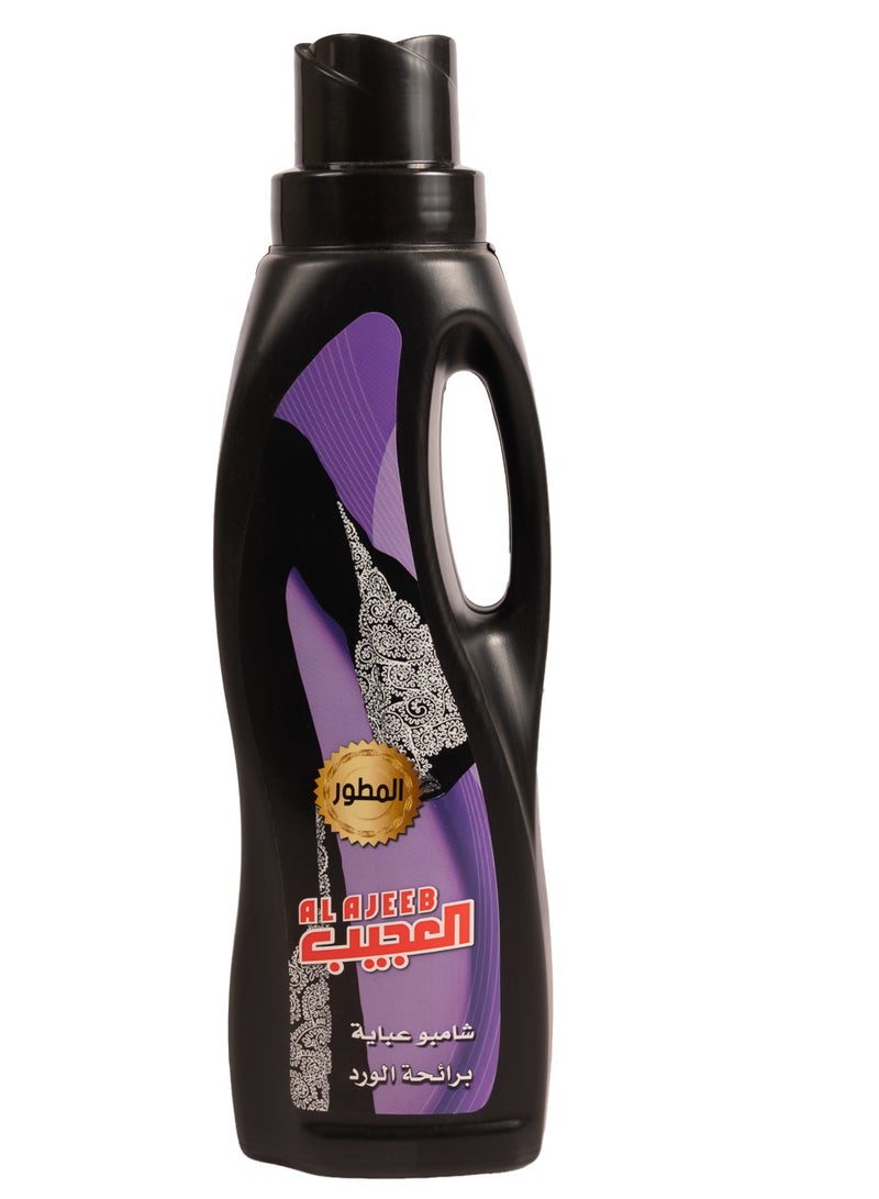 Ajeeb ABAYA SHAMPOO AL AJEEB