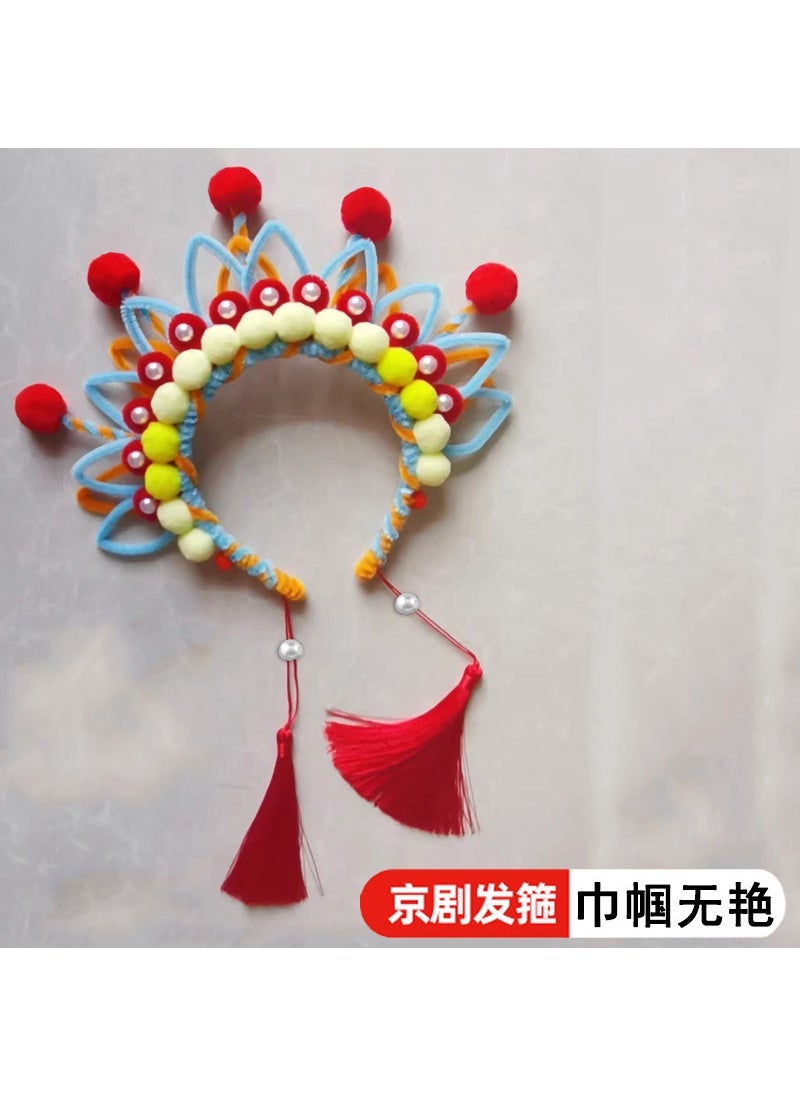 DIY Beijing Opera Twist Bar Headband Kit The towel is not bright (with a complete set of tutorials, there is no support frame)