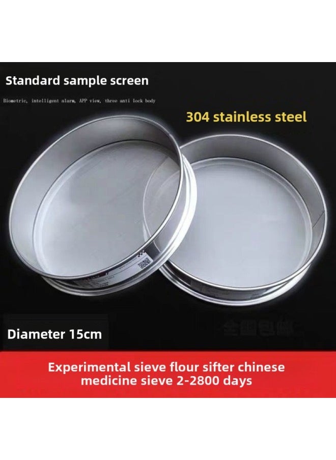Sieve Stainless Steel Sesame Sieve Rice Sieve Rice Cake Sieve Cat Litter Dust Sieve Filter Screen Sieve Fine Household Sieve-Specifications:Diameter 20cm-Color:100 Mesh Soy Milk Milk Tea Filter