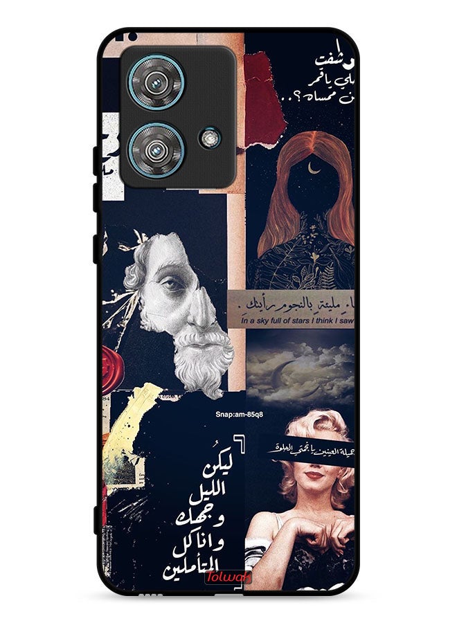 Tolwak Motorola Edge 40 Neo 5G Protective Case Cover Arabic Quotes And Cut Faces  - Image 1