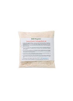 BSD Organics l Powder Indhuppu;Rock salt;Indian Spa Salt;Sendha namak for Dishes Skin care Hair care Oral Care 50 grams  - Image 1