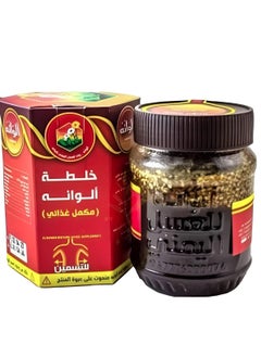 فور خلطة الوانه للتسمين الأصلي 