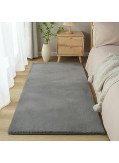 Home Box Faux Rabbit Fur Rug 150 x 80 cm  - Image 1