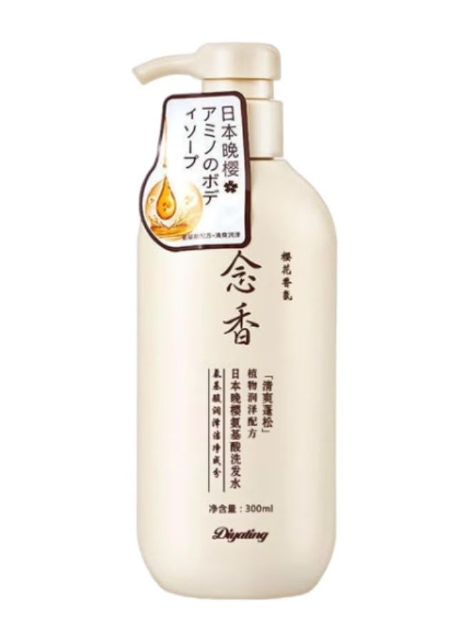 Diyating Sakura Japanese Hair Growth Shampoo for Thickening Dry Damaged Hair 300ml - Image 1