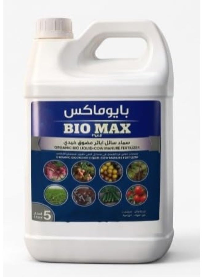 BioMax Bio Max Cow Manure Organic Liquid Fertilizer 5Liter For All Indoor and Outdoor Plants - Image 1