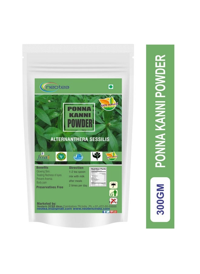 neotea مسحوق نيتويا بونانغاني، 300 جرام - Image 2