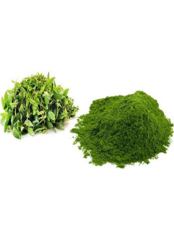 neotea مسحوق نيتويا بونانغاني، 300 جرام - Image 3