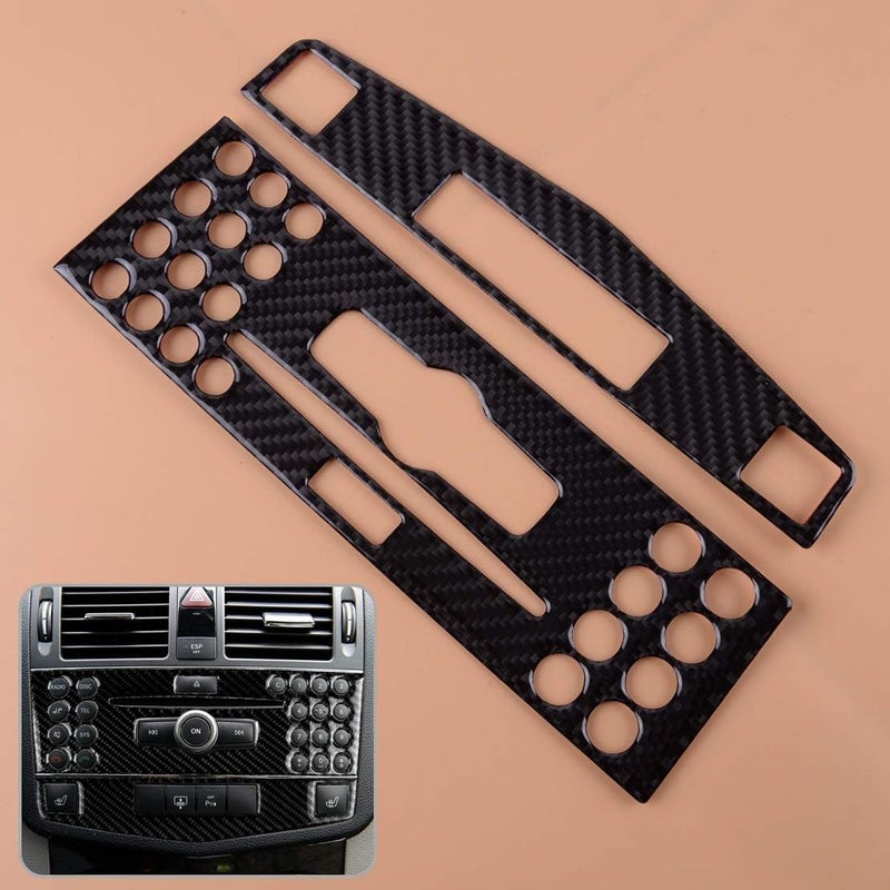 QASULER Carbon Fiber Style Console Trim for Mercedes-Benz C Class W204 - Image 3