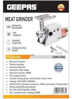 جيباس مفرمة لحم Gmg746 بيضاء  - Image 5