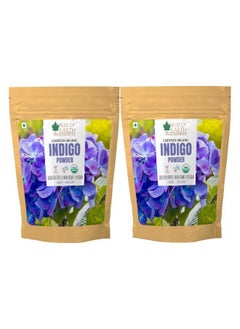 453gm Pack of 2