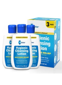 Globe Globe (3 Pack Hygienic Cleansing Lotion for Men and Women -Discomfort, Pain & Itch Relief for Sensitive Areas, Cooling, Non-Irritating Gentle Personal Care Cleanser, Convenient for Travel, 3oz Bottle  - Image 1