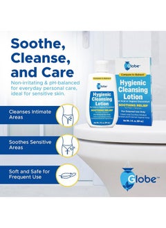 Globe Globe (3 Pack Hygienic Cleansing Lotion for Men and Women -Discomfort, Pain & Itch Relief for Sensitive Areas, Cooling, Non-Irritating Gentle Personal Care Cleanser, Convenient for Travel, 3oz Bottle  - Image 4