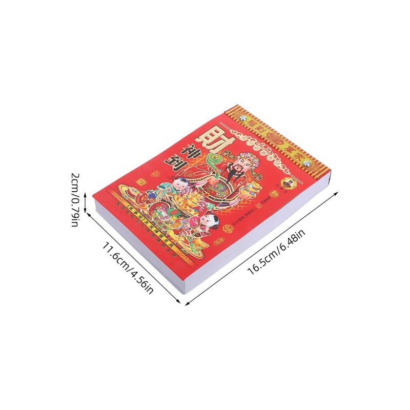 DOITOOL Chinese New Year Calendar 2026 Year of the Horse Hanging Calendar, Traditional Chinese Lunar Date for Home Restaurant Office School Wall Hanging Decor - Image 3