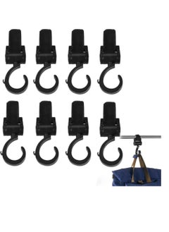 8 Pack Stroller Hooks Universal Diaper Bag Hook for Stroller 360° Rotation Large Stroller Hooks for Shopping Strong Load-Bearing 33 LB Car Back Seat Hooks
