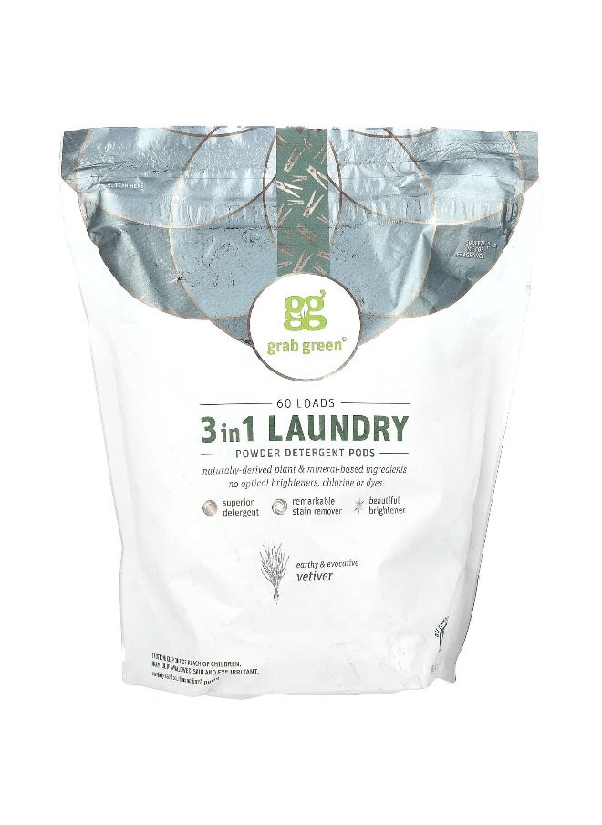 Grab Green Grab Green, 3-in-1 Laundry Powder Detergent Pods, Vetiver, 60 Loads, 2 lbs, 2 oz (960 g)  - Image 1
