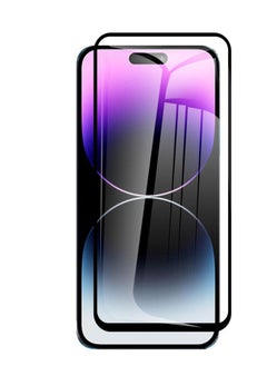 PROVENGE Provenge Screen Protector Designed For iPhone 14 Pro Max Scratch Resistant Anti Fingerprint 9H Hardness Tempered Glass Clear HD Clarity Provide Responsive Touch Dust Free Protector  - Image 1
