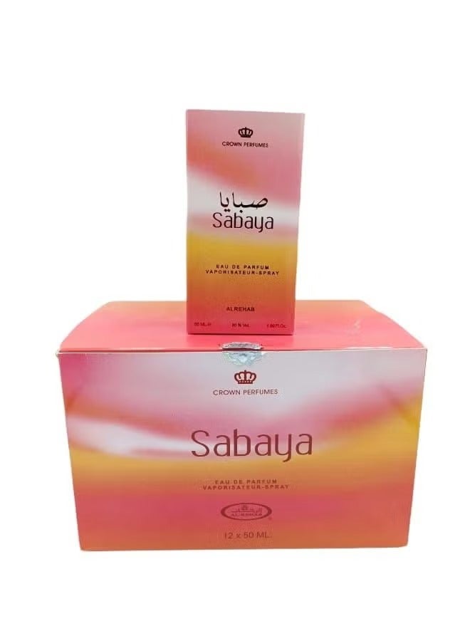 الرحاب عطرصبايا 50 مل 12 قطعة