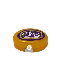 Chin Chun SU Facial Cream with Beta Carotene, 1 Jars x 10g Each