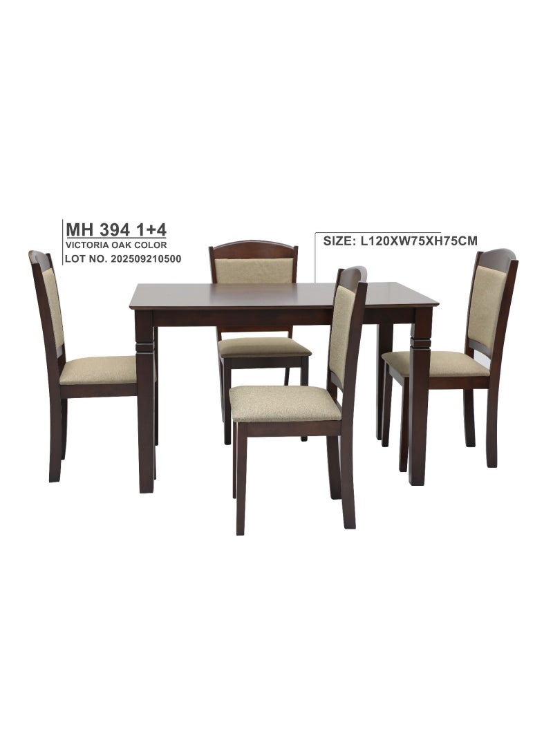 جالاكسي ديزاين طقم طعام جالاكسي ديزاين 1+4، طقم طعام مريح مكون من 5 قطع، طاولة طعام متينة للمطبخ مع 4 كراسي طعام، أثاث بتصميم عصري لغرفة الطعام GDF-MH394 1+4 (بني)