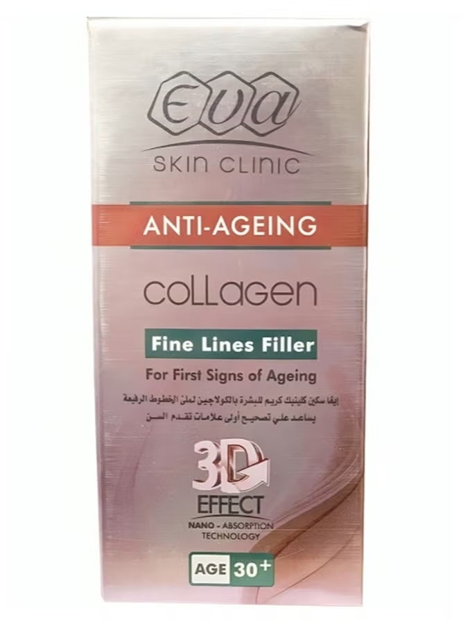Eva Skin Clinic Cream Collagen Fine Lines Filler - 50 ml